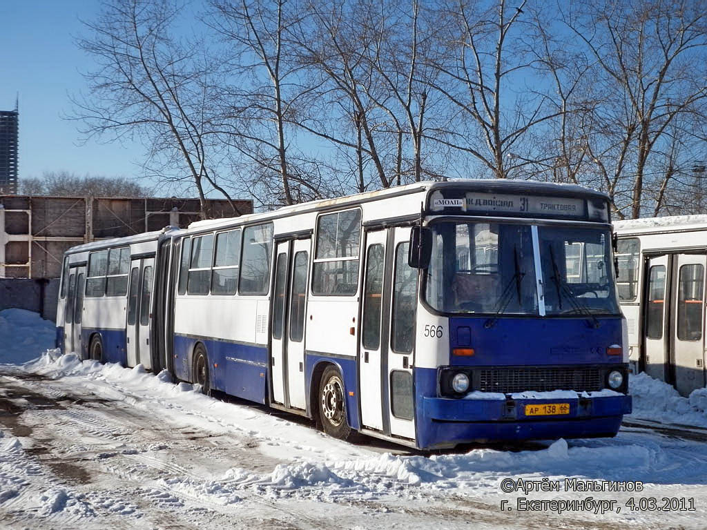 Свердловская область, Ikarus 283.10 № 566