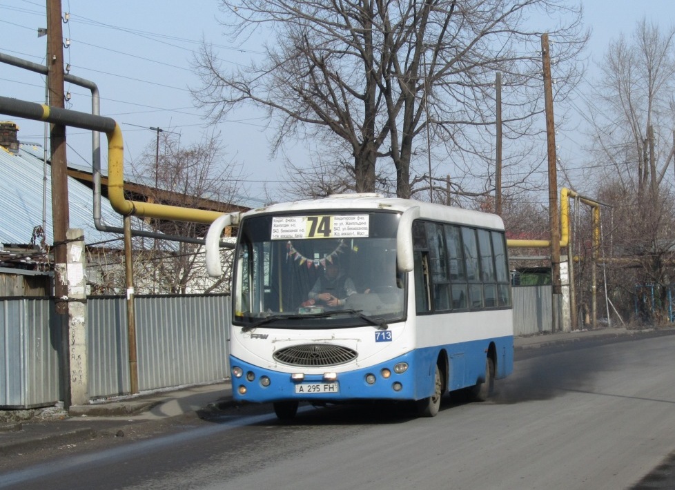 Алматы, FAW Jiefang CA6710 № 713