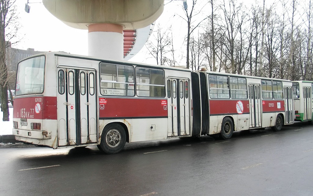 Москва, Ikarus 280.33 № 03430