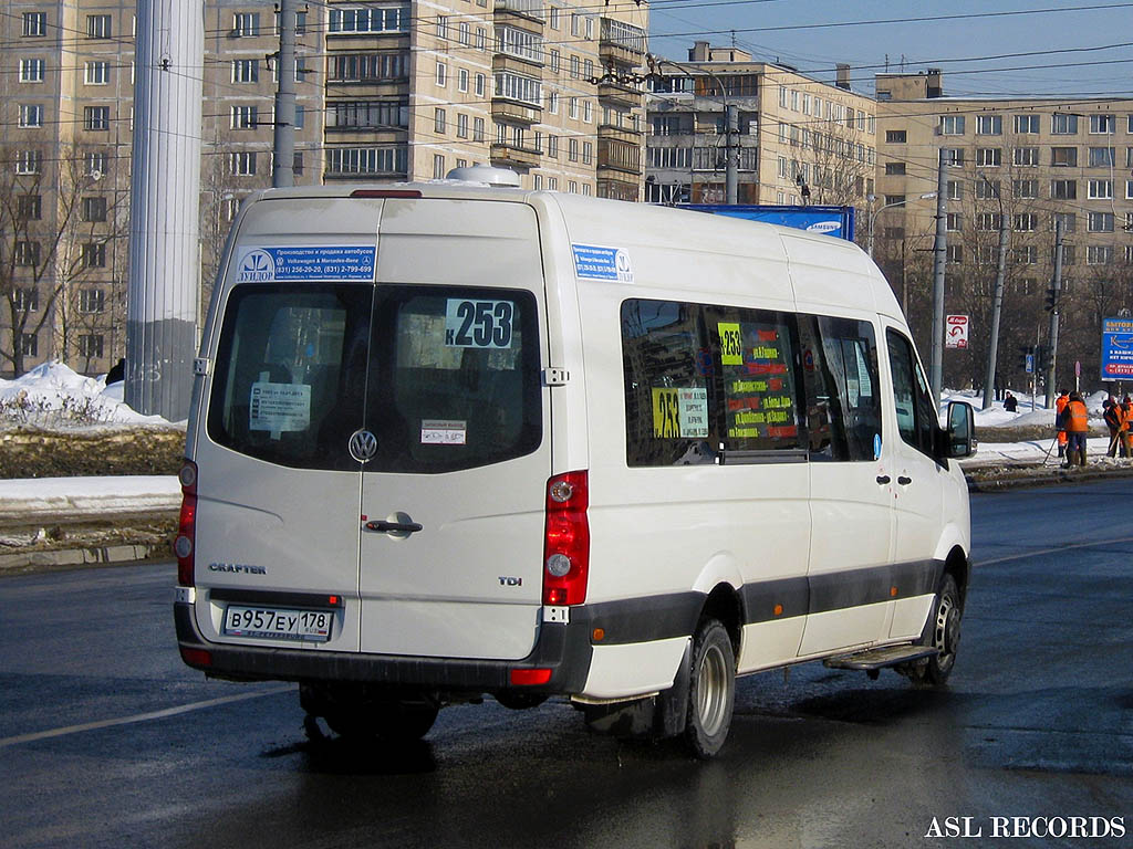 Санкт-Петербург, Луидор-22370C (Volkswagen Crafter) № 2670