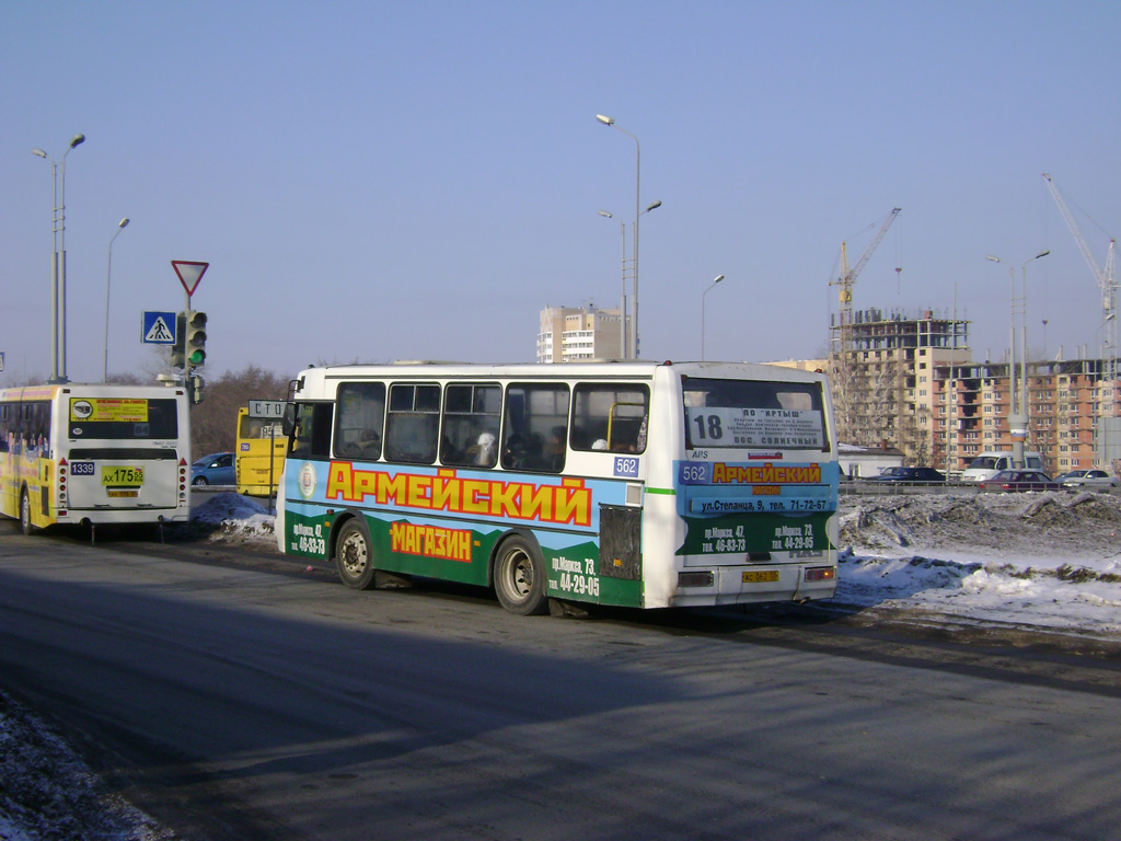 Омская область, ПАЗ-4230-03 № 562