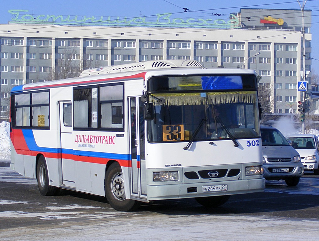 Хабаровский край, Daewoo BS106 Royal City (Busan) № 502