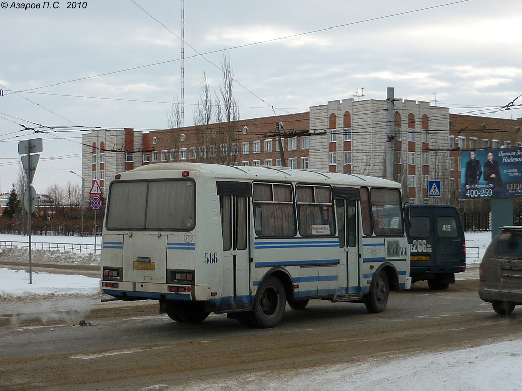 Омская область, ПАЗ-32054 № 566