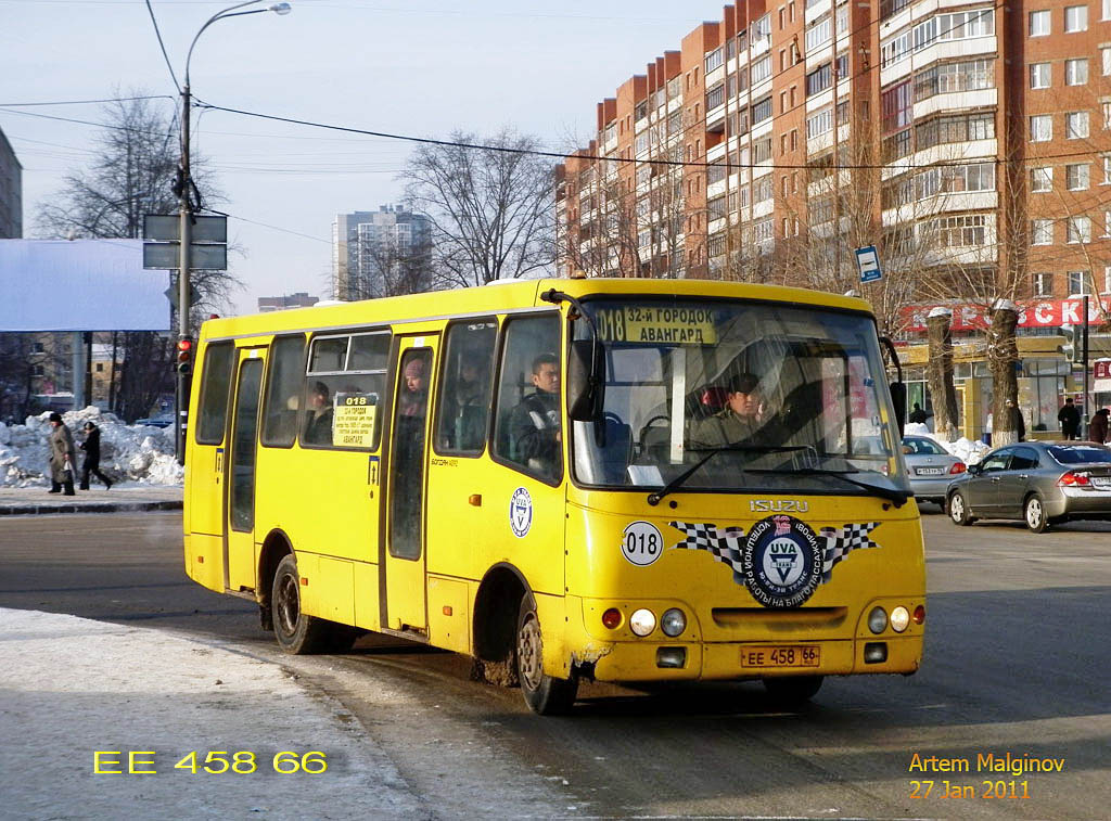 Свердловская область, Богдан А09202 № ЕЕ 458 66