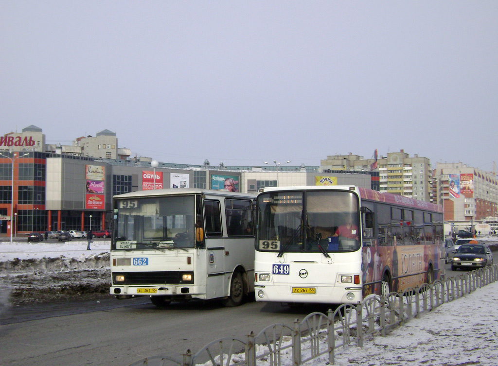 Омская область, ЛиАЗ-5293.00 № 649; Омская область, Karosa B841.1916 № 662