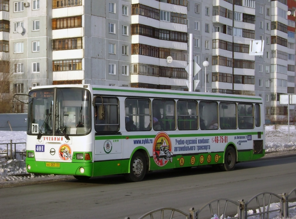 Omsk region, LiAZ-5256.45 Nr. 401