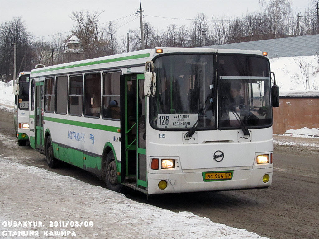 Московская область, ЛиАЗ-5256.25-11 № 199