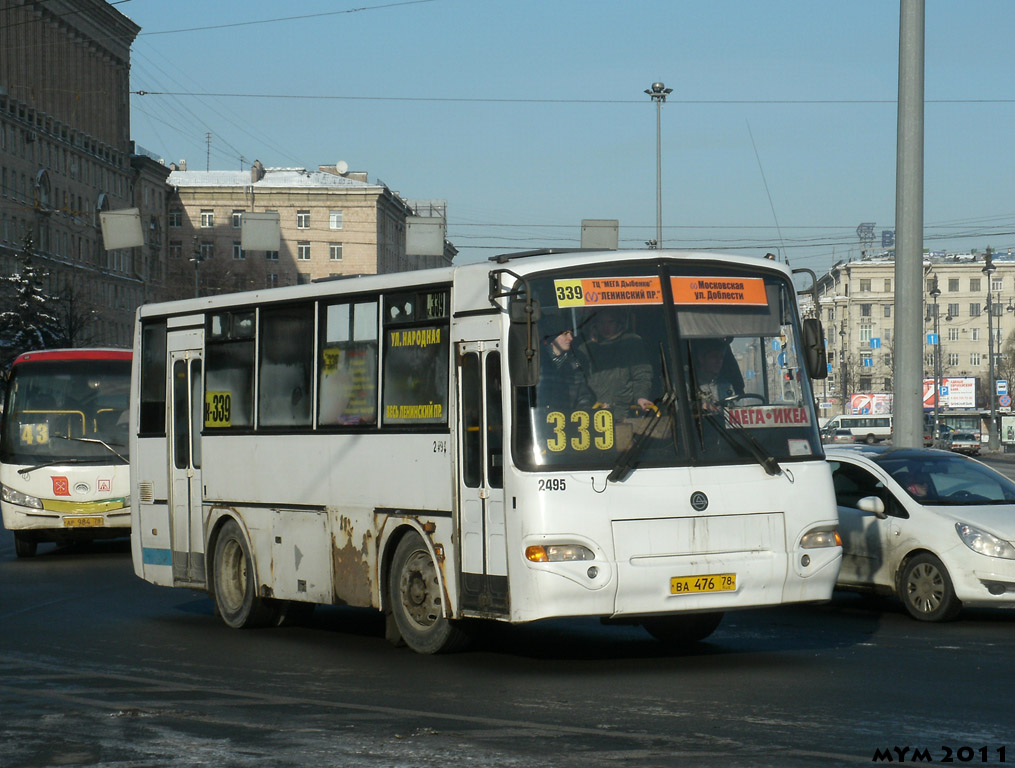 Санкт-Петербург, КАвЗ-4235-03 № 2495