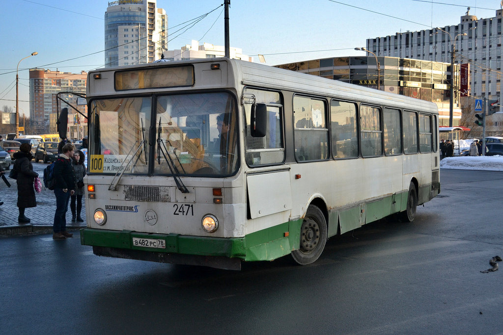 Санкт-Петербург, ЛиАЗ-5256.25 № 2471