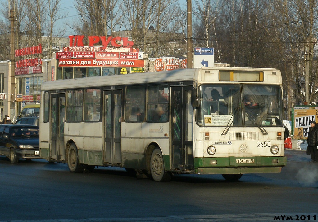 Szentpétervár, LiAZ-5256.25 sz.: 2650