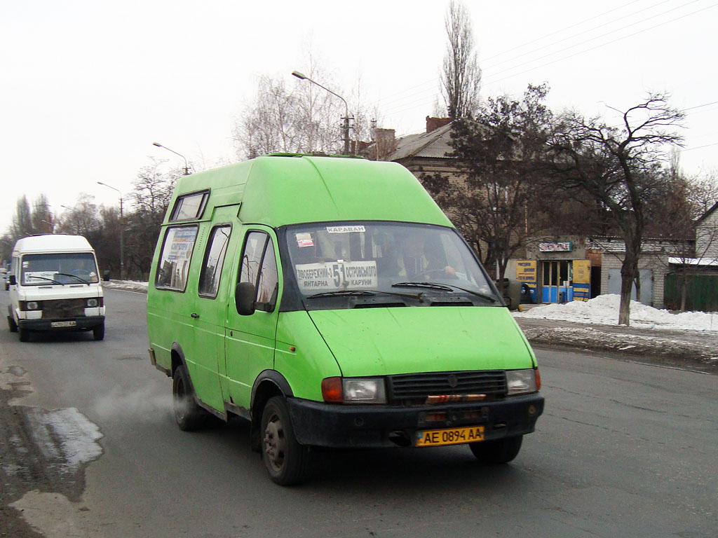 Днепропетровская область, Рута СПВ-16 (СПВ-33021.01-16) № AE 0894 AA