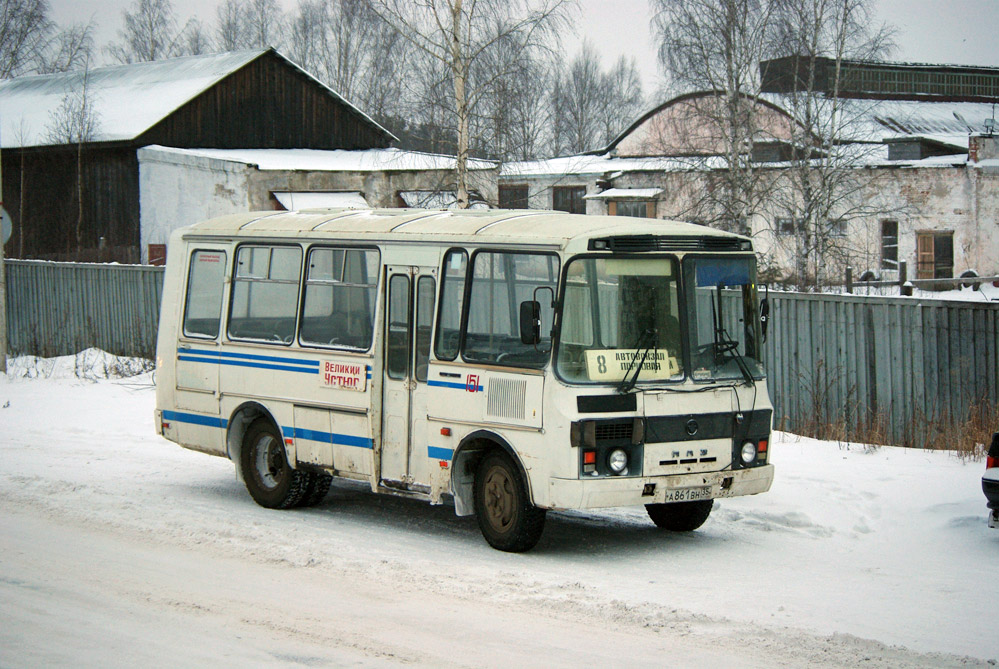 Вологодская область, ПАЗ-3205-110 № 151