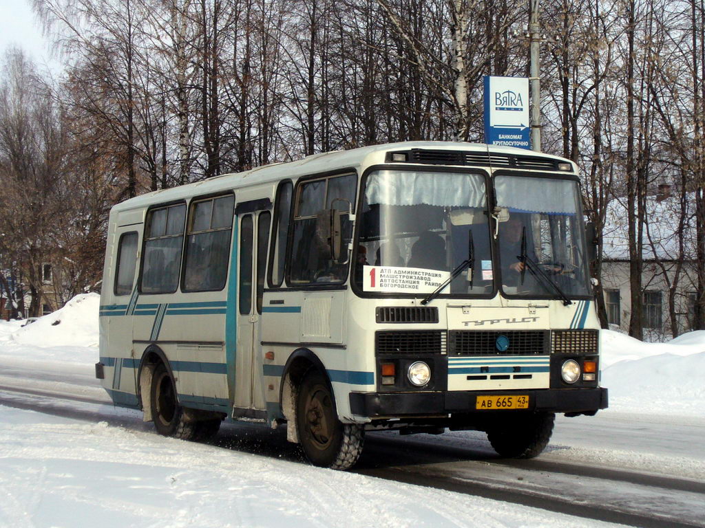 Кировская область, ПАЗ-3205-07 № АВ 665 43