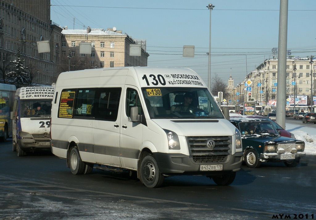 Санкт-Петербург, БТД-2219 (Volkswagen Crafter) № В 452 ВВ 178