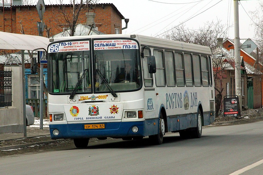 Ростовская область, ЛиАЗ-5256.25 № 19