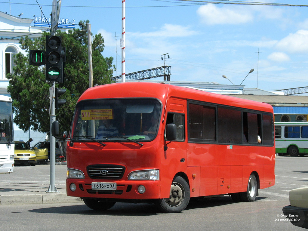 Краснодарский край, Hyundai County LWB C09 (ТагАЗ) № Т 616 РО 93