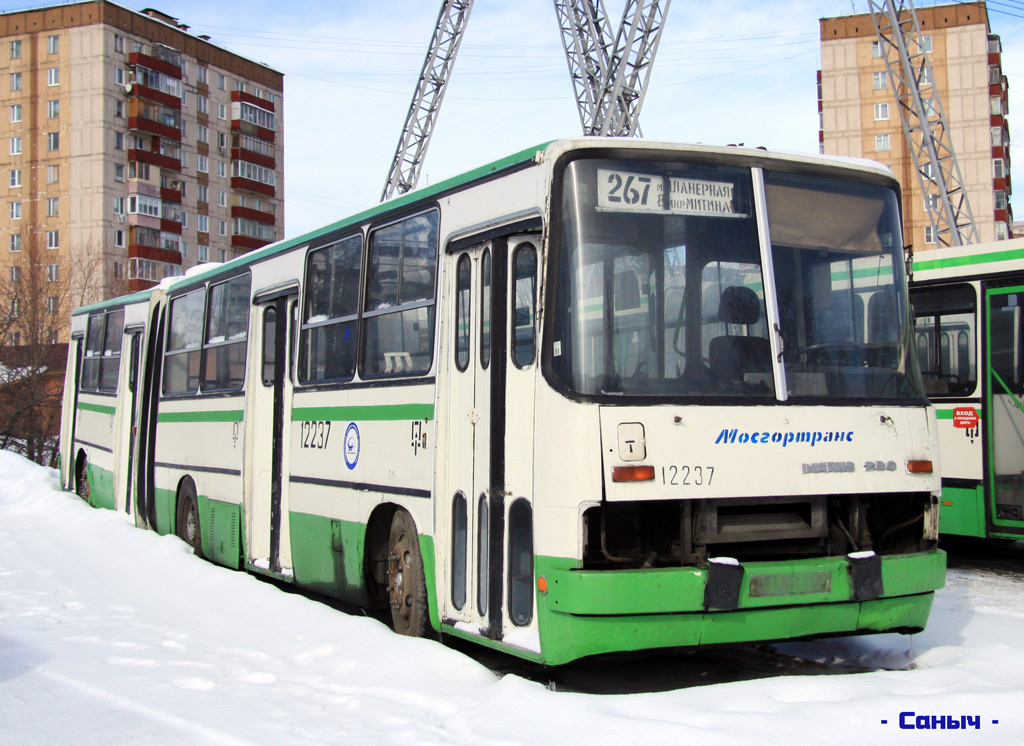 Москва, Ikarus 280.33M № 12237