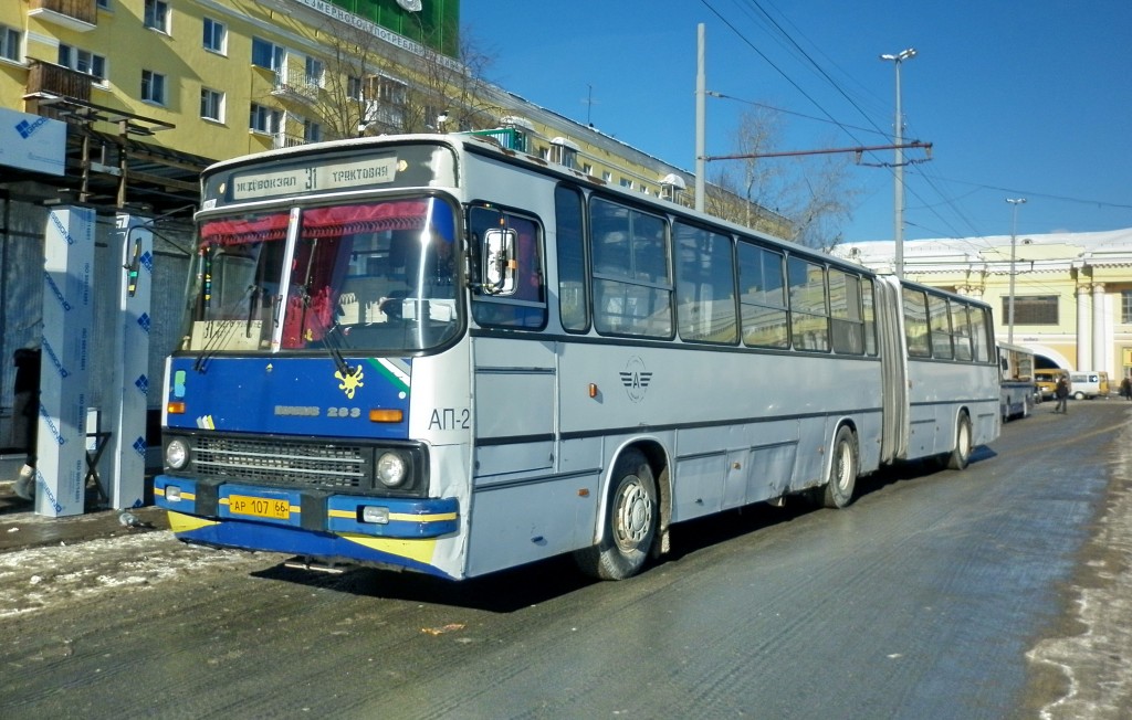 Свердловская область, Ikarus 283.10 № 565