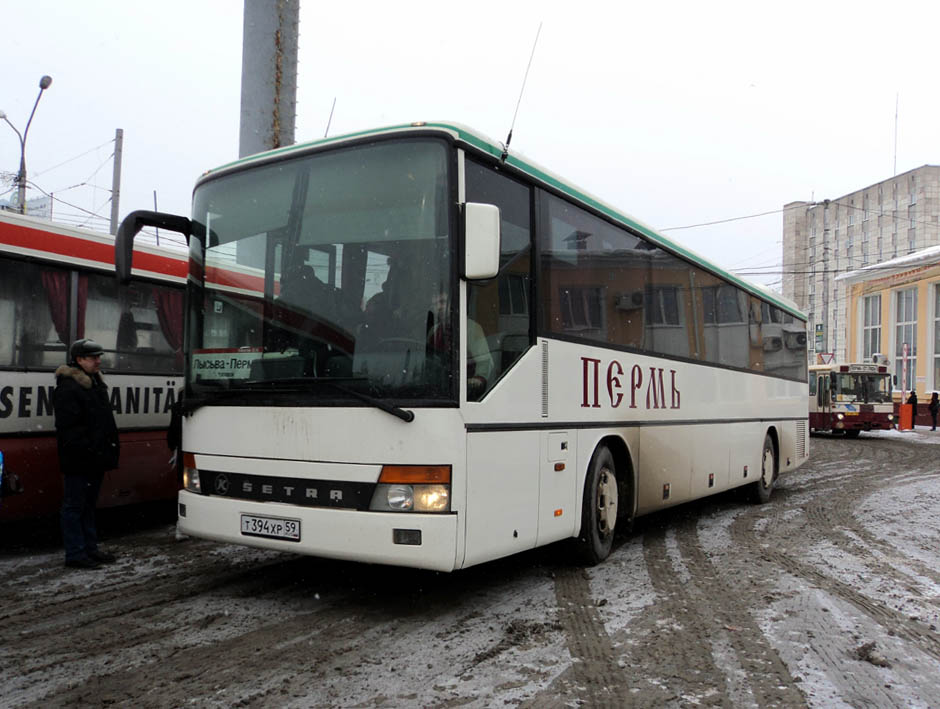 Пермь лысьва автобус купить. Автобус Лысьва Пермь. Автовокзал Лысьва. Автобус 796 Пермь. Лысьва Екатеринбург автобус.