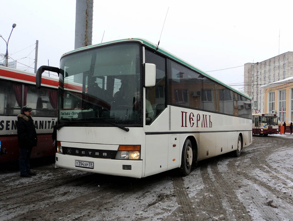 Пермь лысьва автобус купить