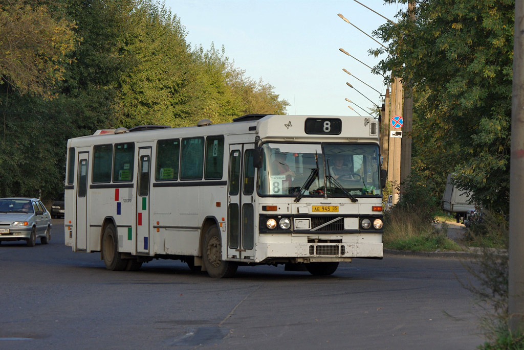 Вологодская область, Säffle № АЕ 945 35