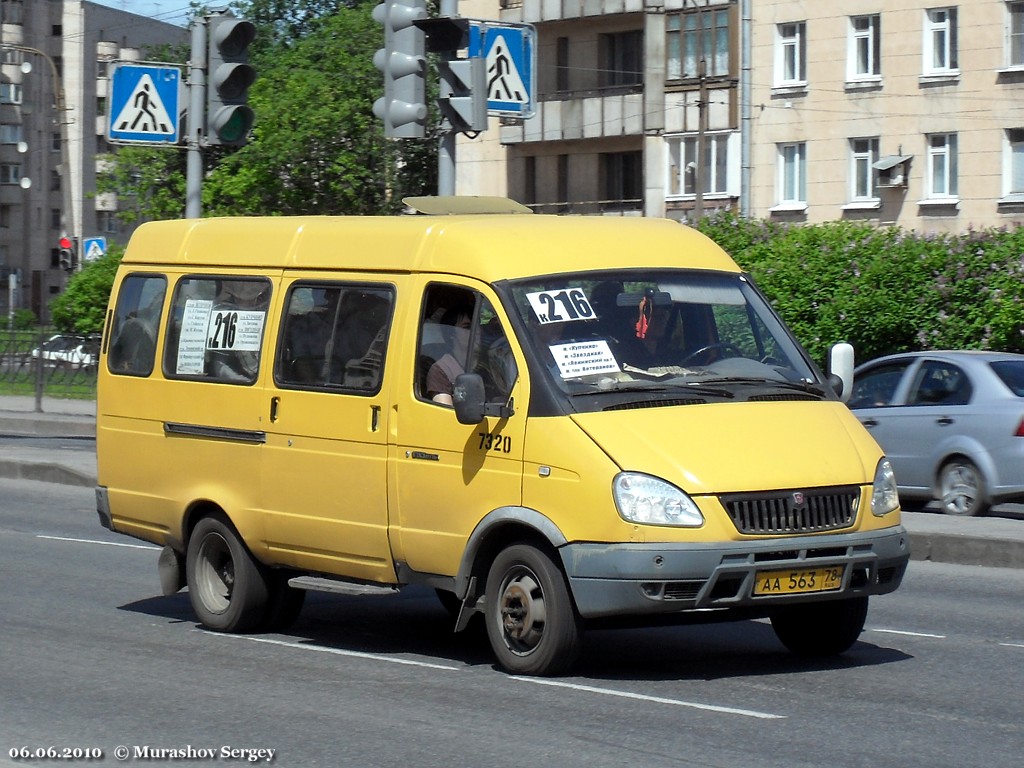 Санкт-Петербург, ГАЗ-322132 (XTH, X96) № 7320