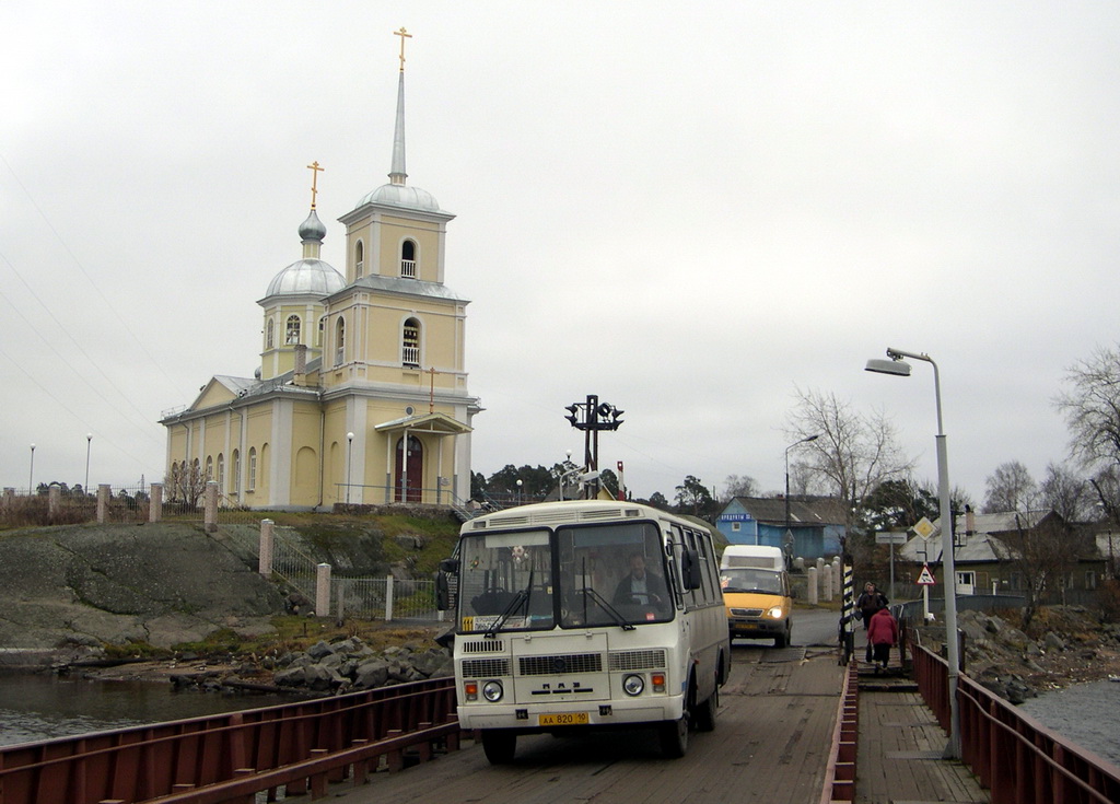 Karelia, PAZ-32054 # 820