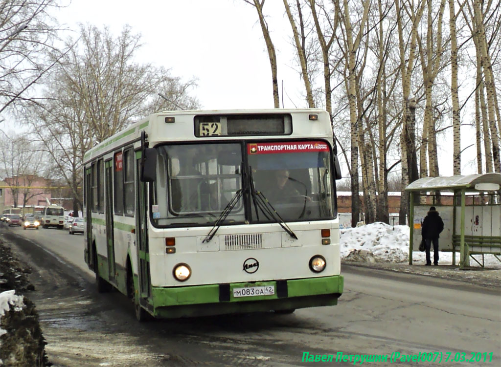 Кемеровская область - Кузбасс, ЛиАЗ-5256.30 № 196