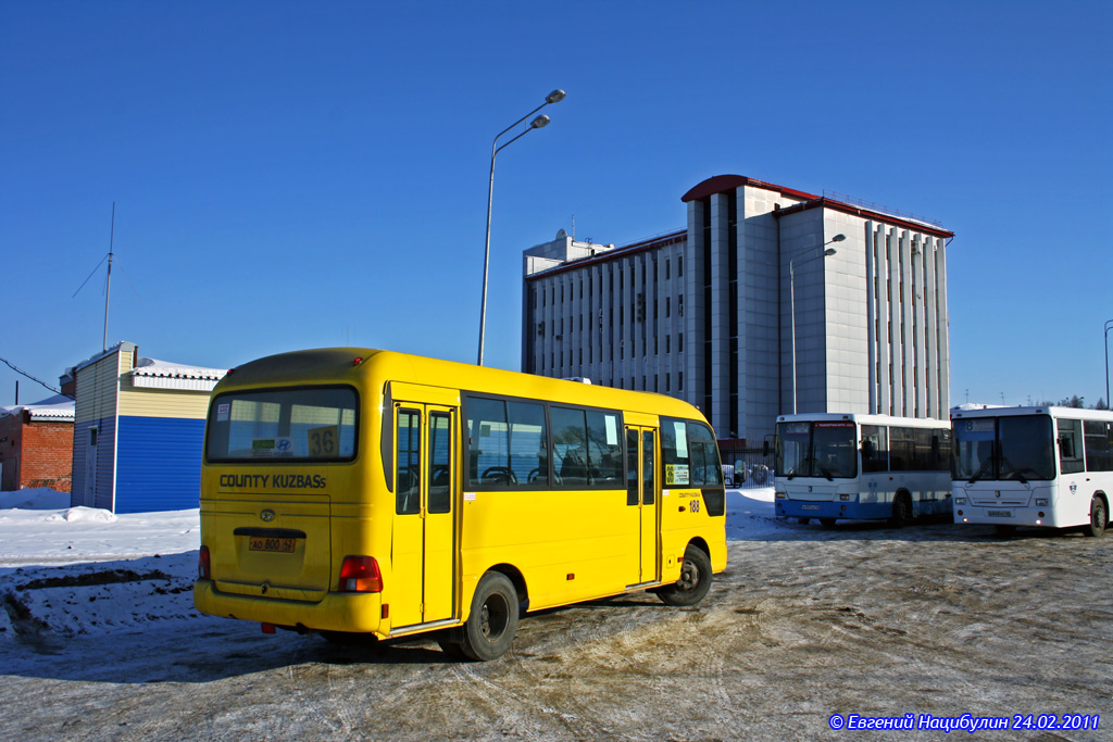 Кемеровская область - Кузбасс, Hyundai County Kuzbass № 188