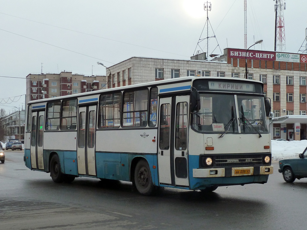 Ленинградская область, Ikarus 263.10 № АК 039 47