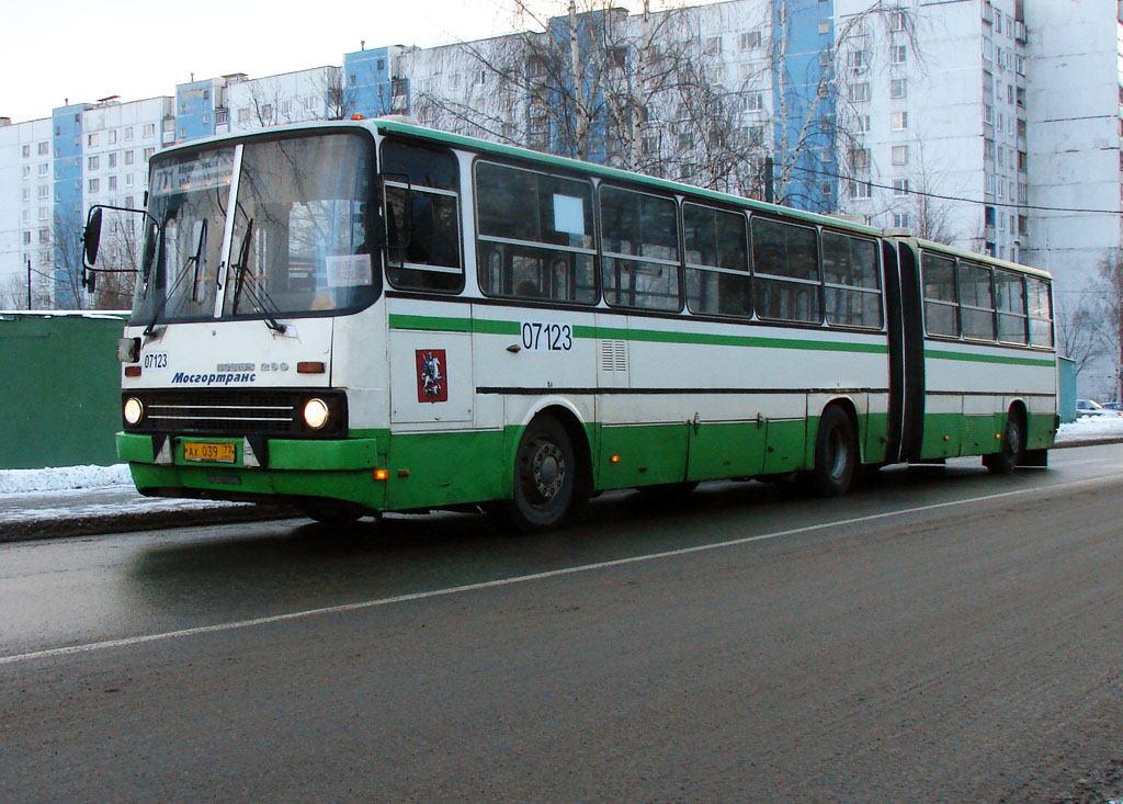 Москва, Ikarus 280.33M № 07123