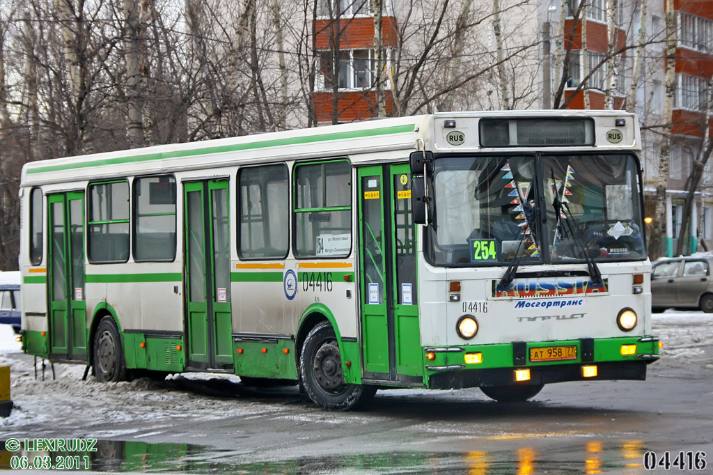 Москва, ЛиАЗ-5256.25 № 04416