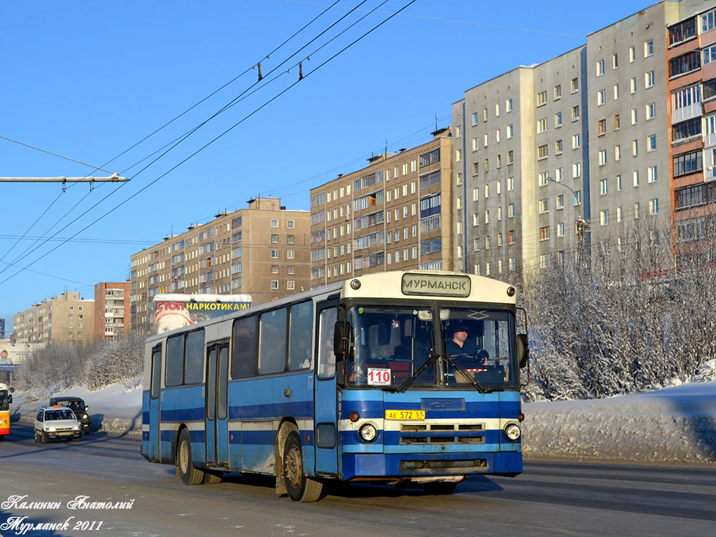 Мурманская область, Delta City № 2072