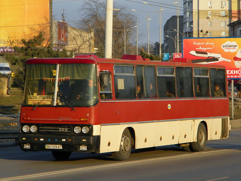 Одесская область, Ikarus 250.59 № BH 7478 AT