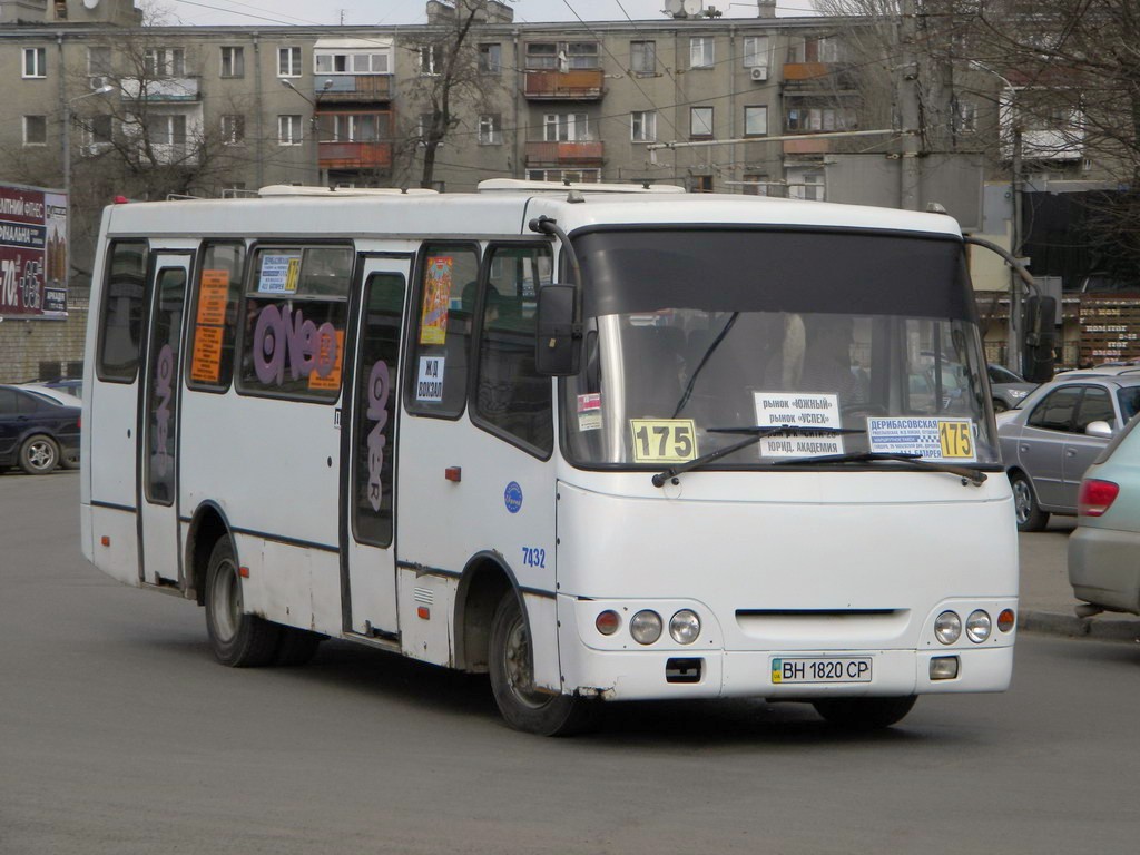 Одесская область, Богдан А09211 № BH 1820 CP