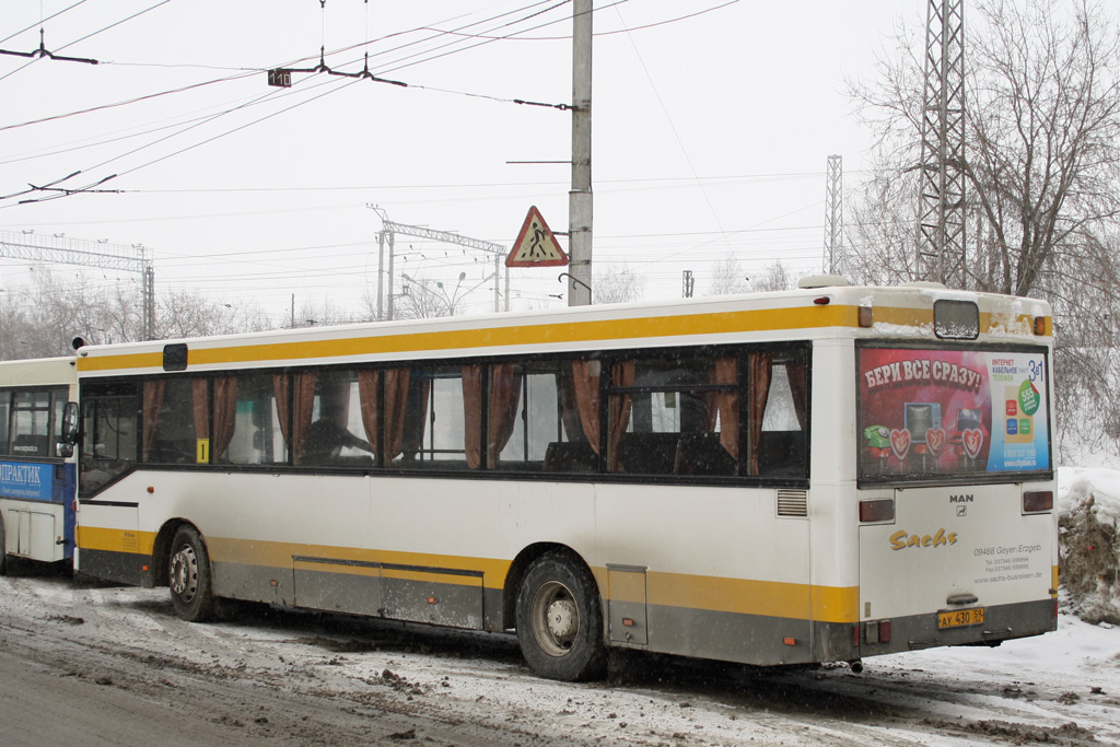 Пермский край, MAN 791 SL202 № АУ 430 59