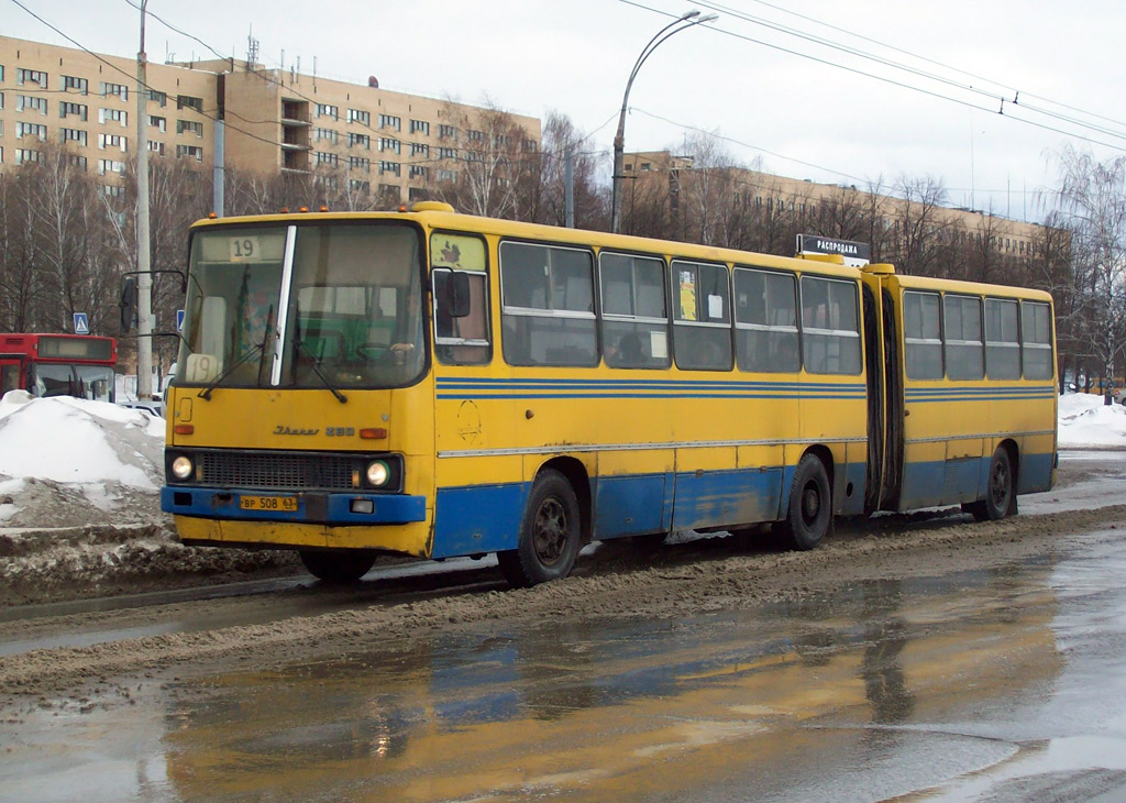 Самарская область, Ikarus 280.64 № ВР 508 63