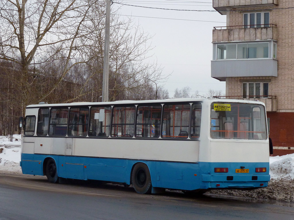 Ленинградская область, Ikarus 263.10 № АВ 275 47