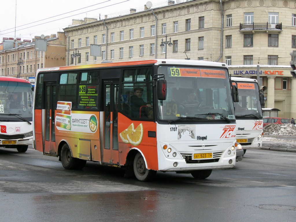 Санкт-Петербург, Otoyol M29 City II № 1707