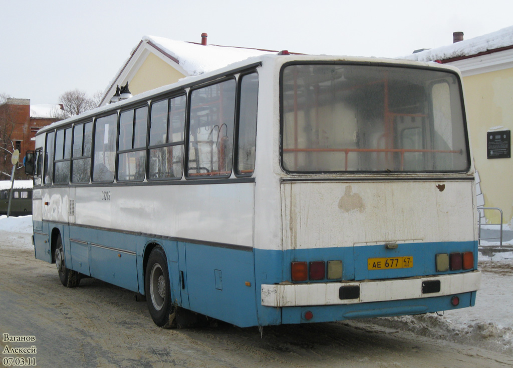 Ленинградская область, Ikarus 263.10 № АЕ 677 47