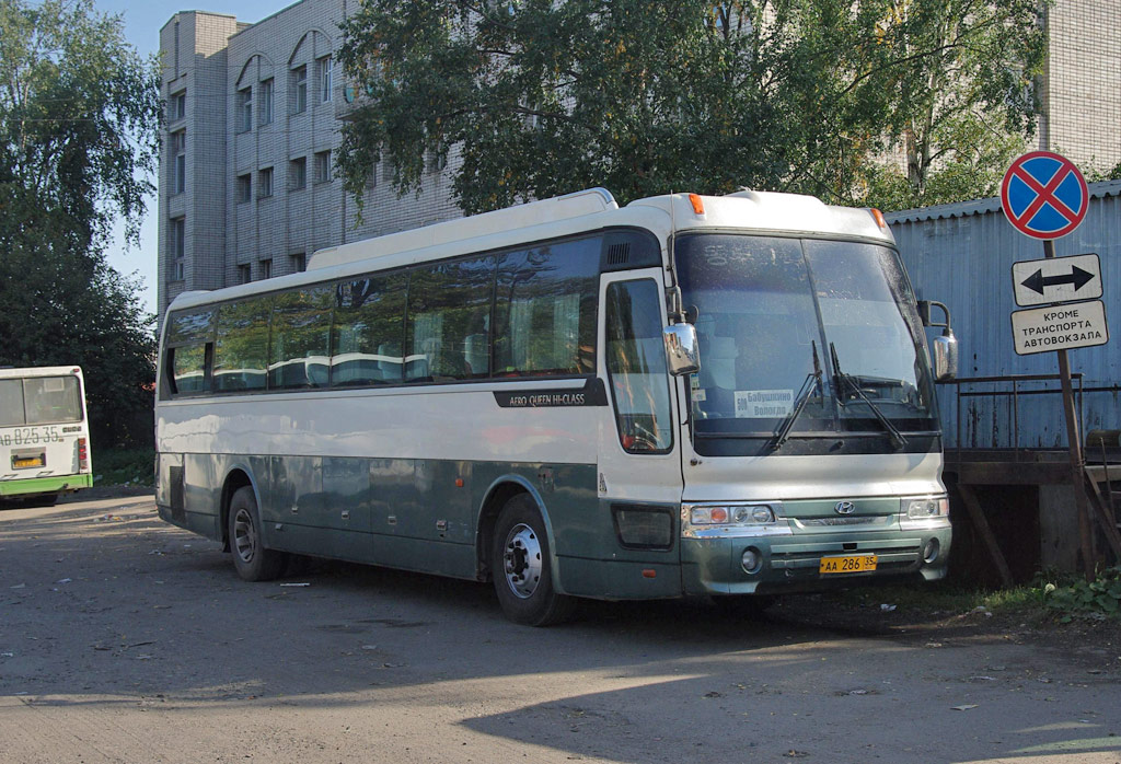 Вологодская область, Hyundai AeroQueen Hi-Class № АА 286 35