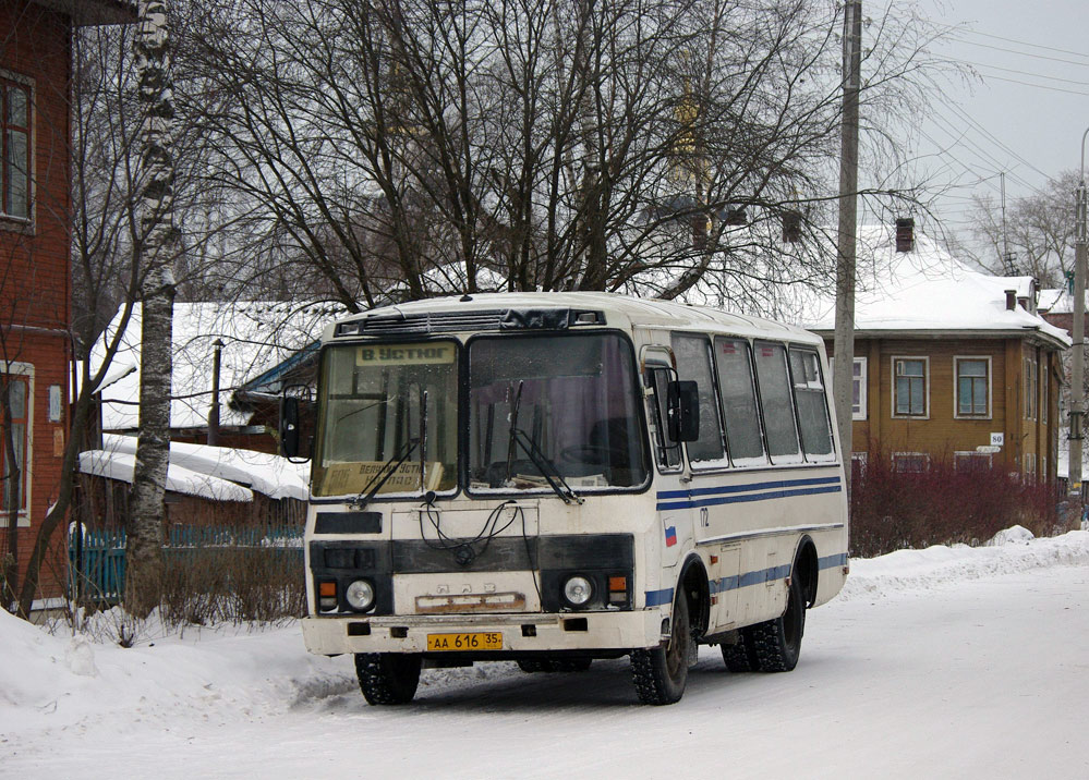 Вологодская область, ПАЗ-3205-110 № 172