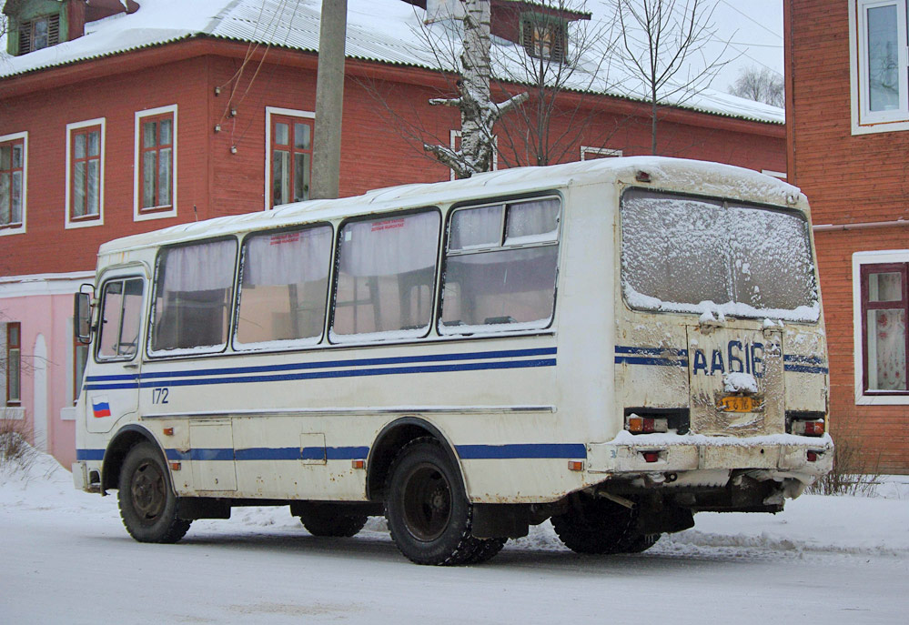 Вологодская область, ПАЗ-3205-110 № 172