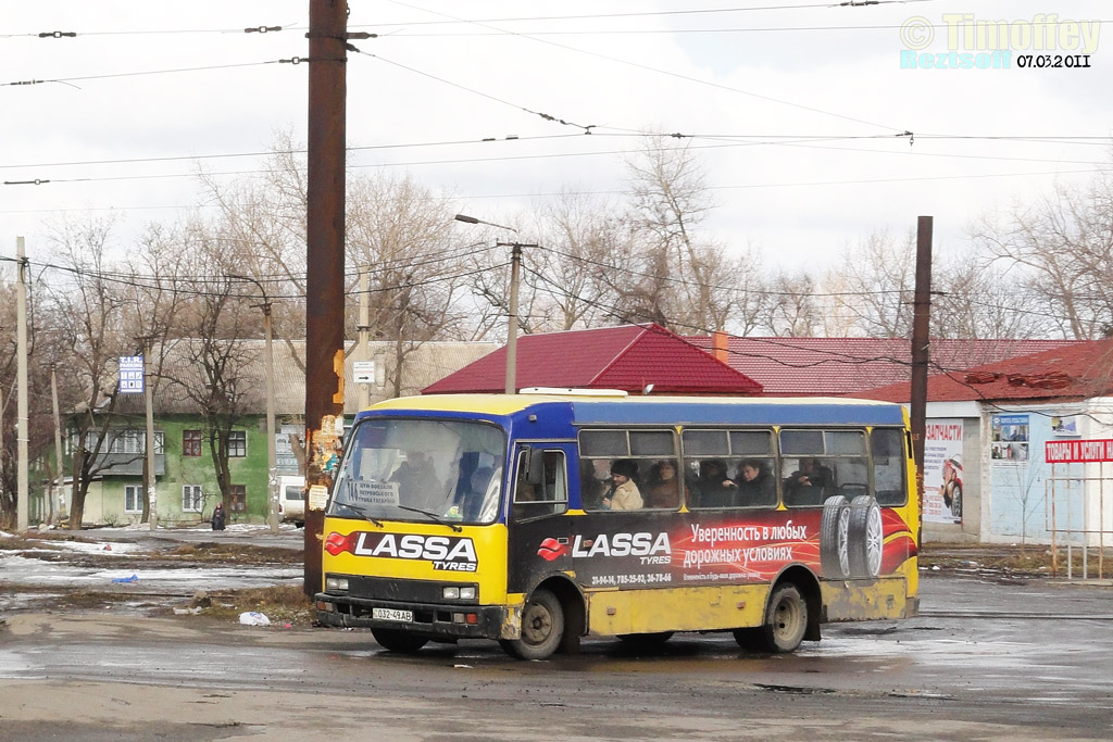 Днепропетровская область, Богдан А091 № 032-49 АВ