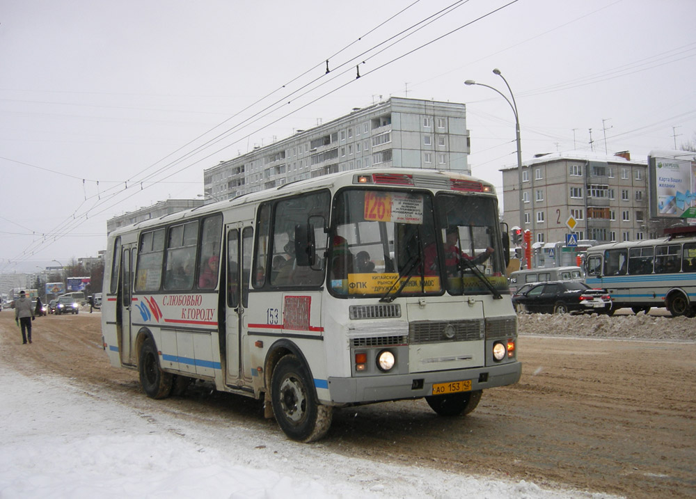 Кемеровская область - Кузбасс, ПАЗ-4234 № 153