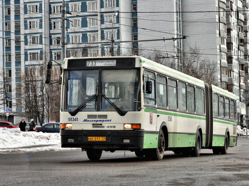 Москва, Ikarus 435.17 № 05345