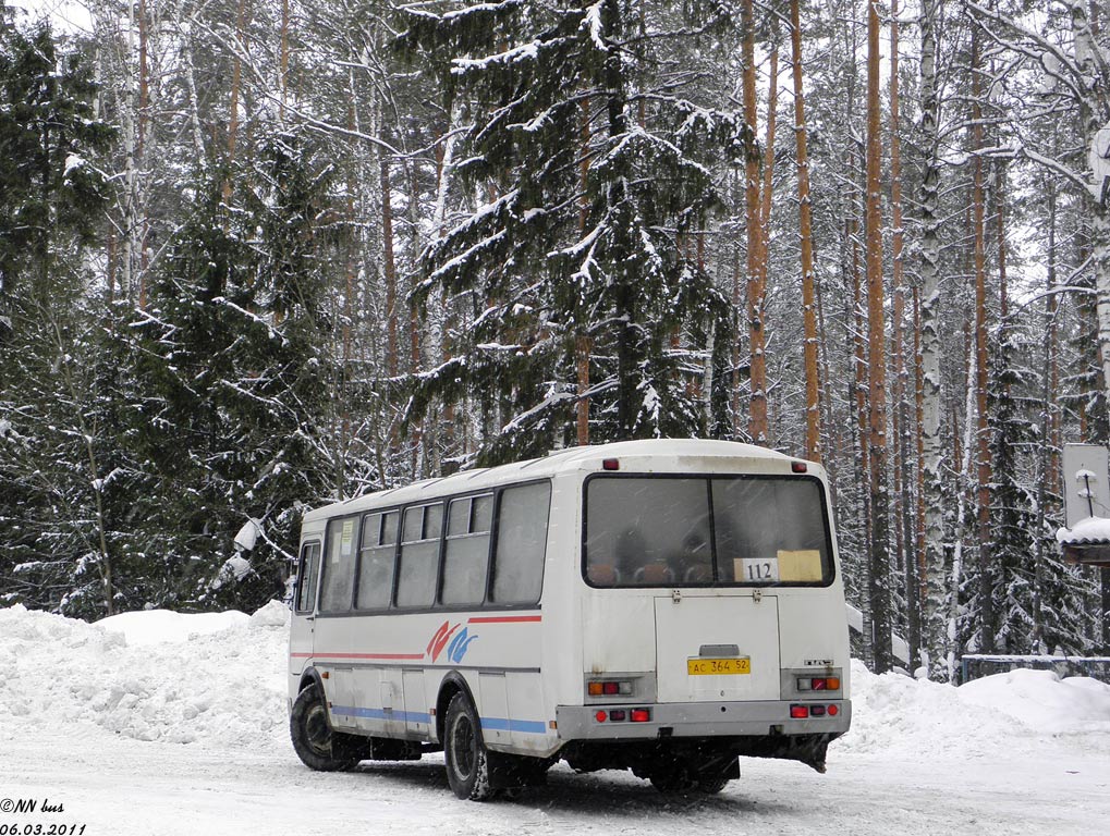 Нижегородская область, ПАЗ-4234 № АС 364 52