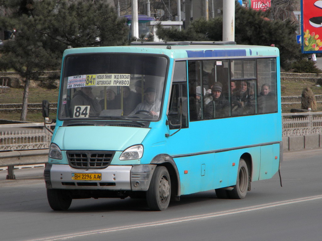 Одесская область, ГалАЗ-3207.05 "Виктория" № BH 2296 AA