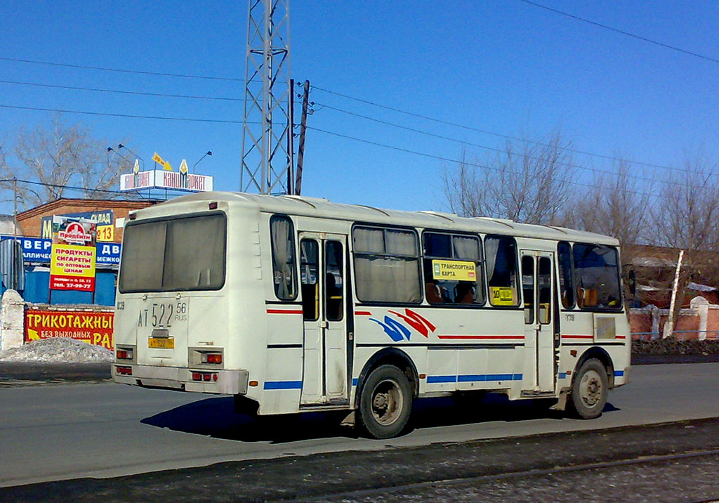 Orenburg region, PAZ-4234 č. 039