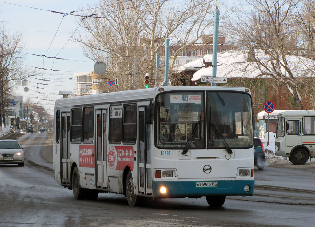 Нижегородская область, ЛиАЗ-5256.25 № 10294